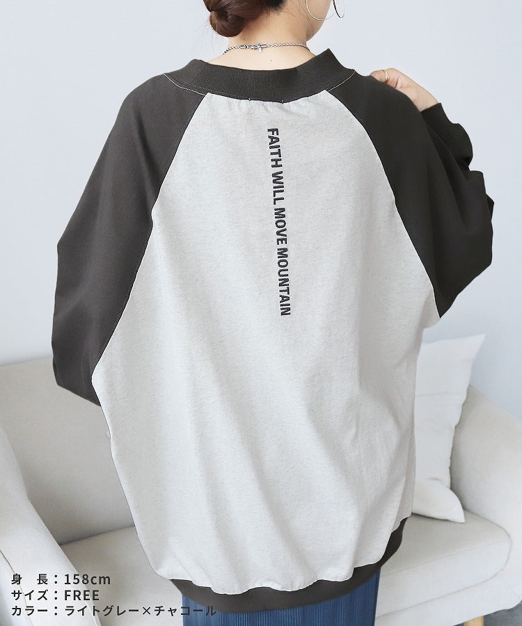 レカ reca バック刺繍ロゴBIGプルオーバー（on5646579） （ブラック） ブラック