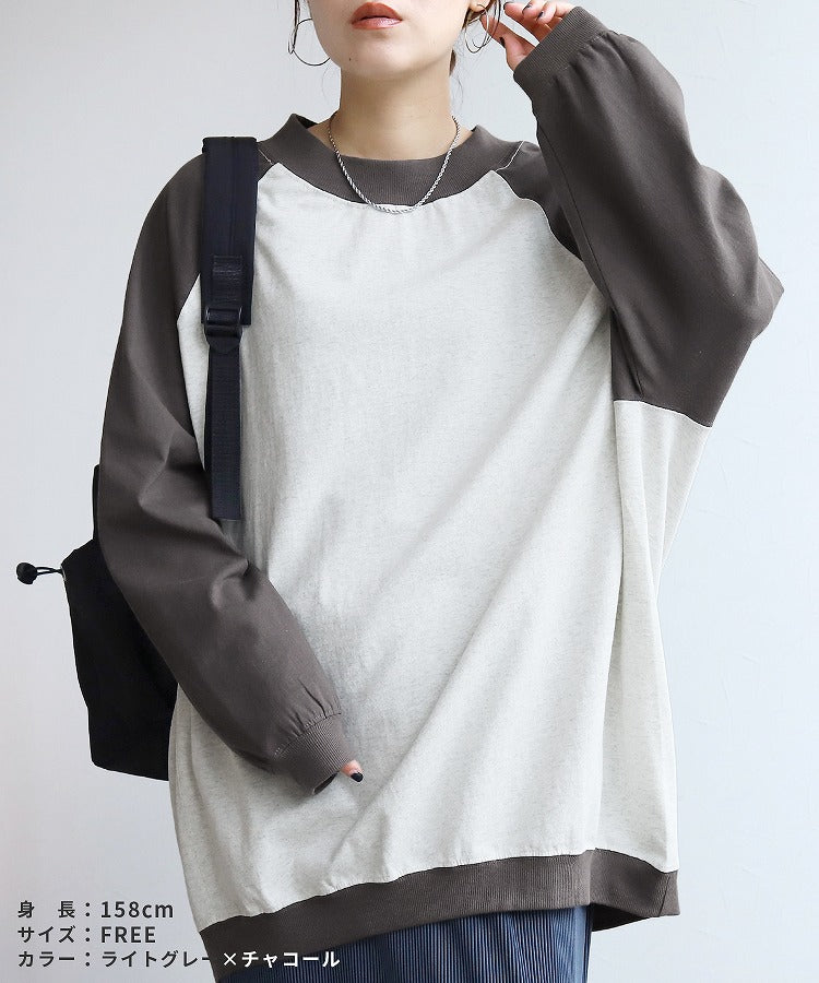 レカ reca バック刺繍ロゴBIGプルオーバー（on5646579） （ブラック） ブラック