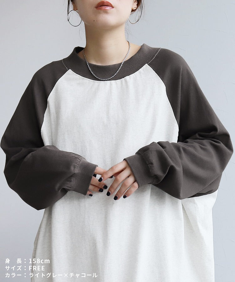 レカ reca バック刺繍ロゴBIGプルオーバー（on5646579） （ブラック） ブラック