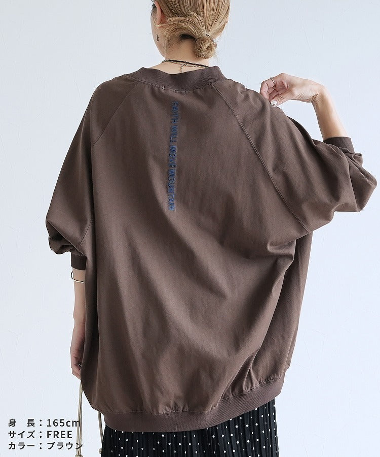 レカ reca バック刺繍ロゴBIGプルオーバー（on5646579） （ブラック） ブラック