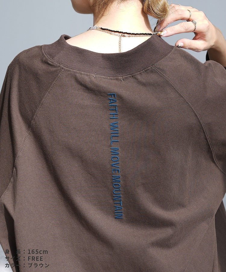 レカ reca バック刺繍ロゴBIGプルオーバー（on5646579） （ブラック） ブラック