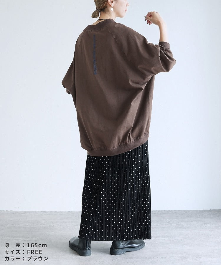 レカ reca バック刺繍ロゴBIGプルオーバー（on5646579） （ブラック） ブラック