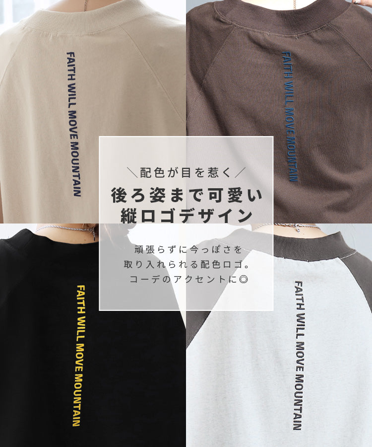 レカ reca バック刺繍ロゴBIGプルオーバー（on5646579） （ブラック） ブラック