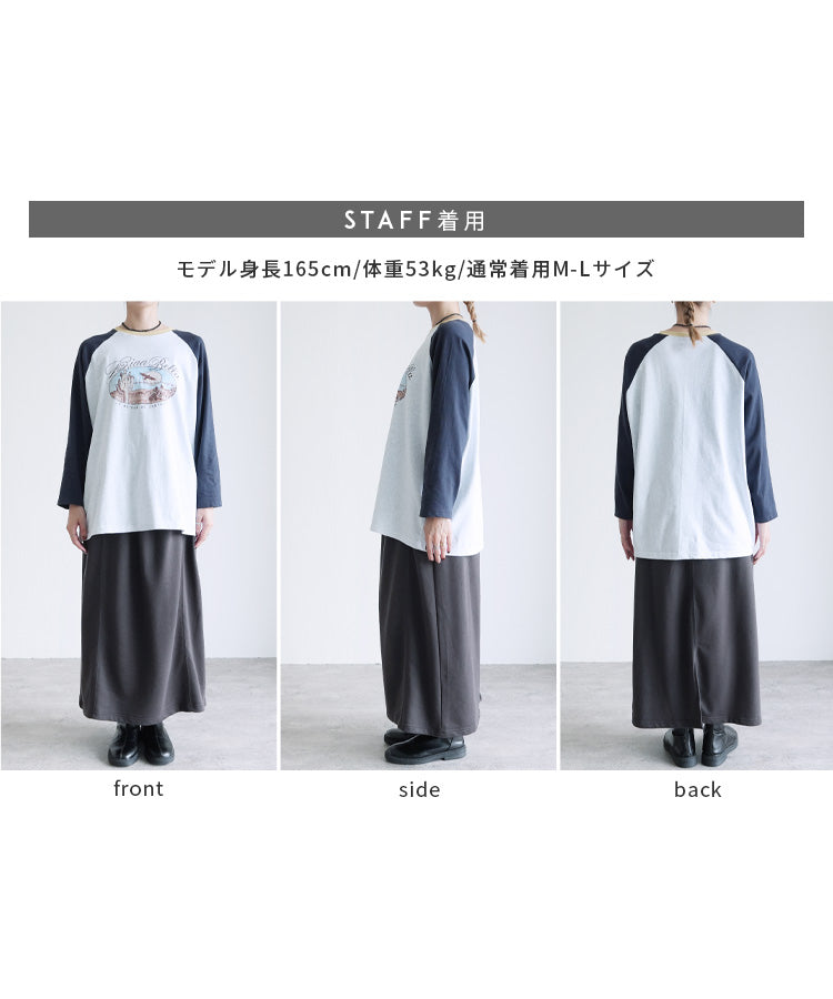 レカ reca 配色ネックラグランスリーブロゴTシャツ（250909） （グレー） グレー