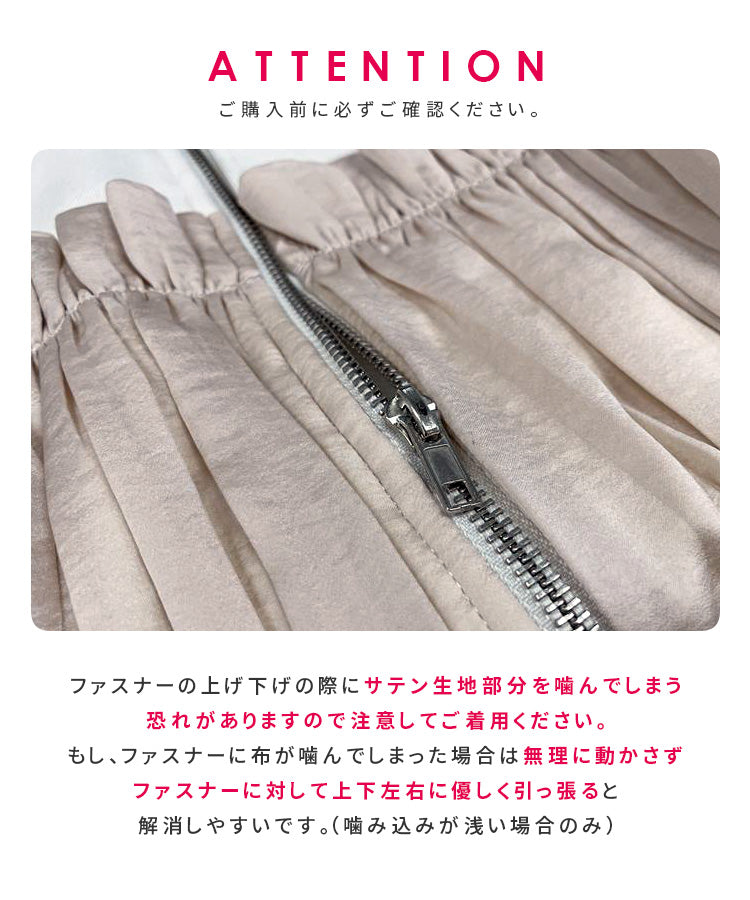 レカ reca 裏起毛異素材レイヤードWジップカーディガン（day255230） （チャコール） チャコール