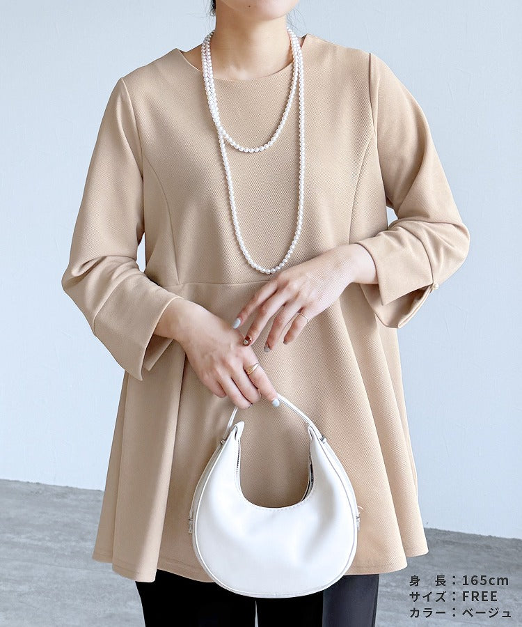 レカ reca ジョーゼット切り替えフレアブラウス（on6651501） （ベージュ） ベージュ