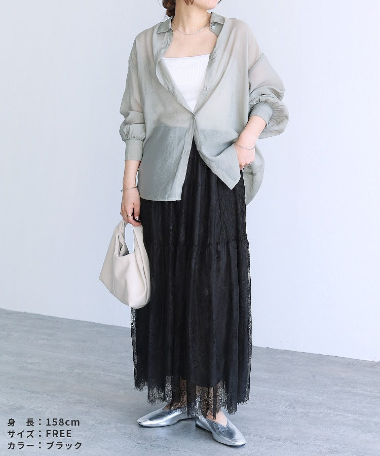 レカ reca 切り替えデザインレーススカート（p263588） （ブラック） ブラック