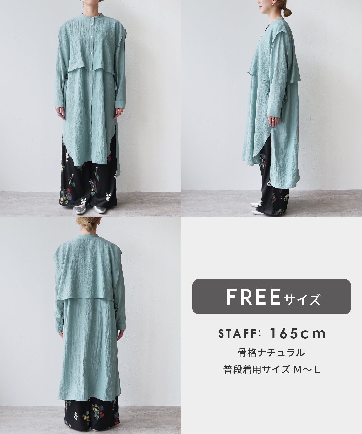 レカ reca サイドリボンシャツワンピース（on6122022） （ダークグリーン） ダークグリーン