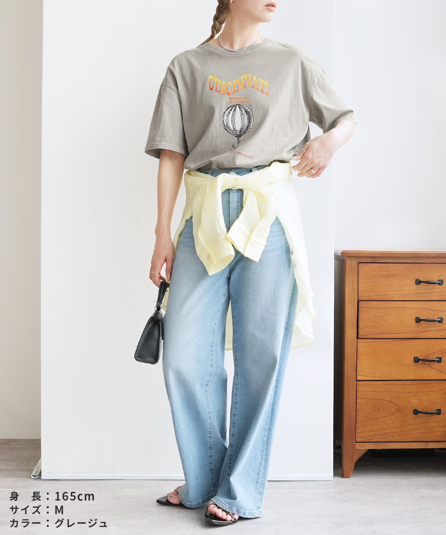 レカ reca ヴィンテージ気球プリントロゴTシャツ（bel-z-33324） （オレンジ） オレンジ