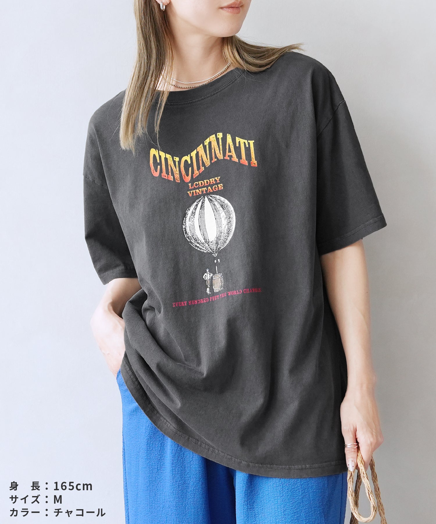 レカ reca ヴィンテージ気球プリントロゴTシャツ（bel-z-33324） （オレンジ） オレンジ
