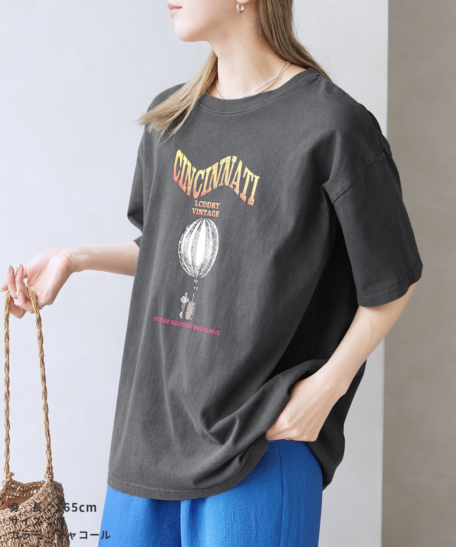 レカ reca ヴィンテージ気球プリントロゴTシャツ（bel-z-33324） （オレンジ） オレンジ