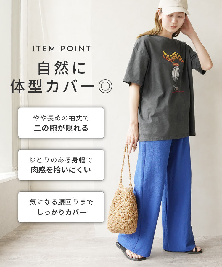 レカ reca ヴィンテージ気球プリントロゴTシャツ（bel-z-33324） （オレンジ） オレンジ
