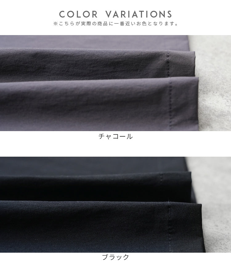 レカ reca ラッシュガード ウエストタックワンピース（y4527） （ブラック） ブラック