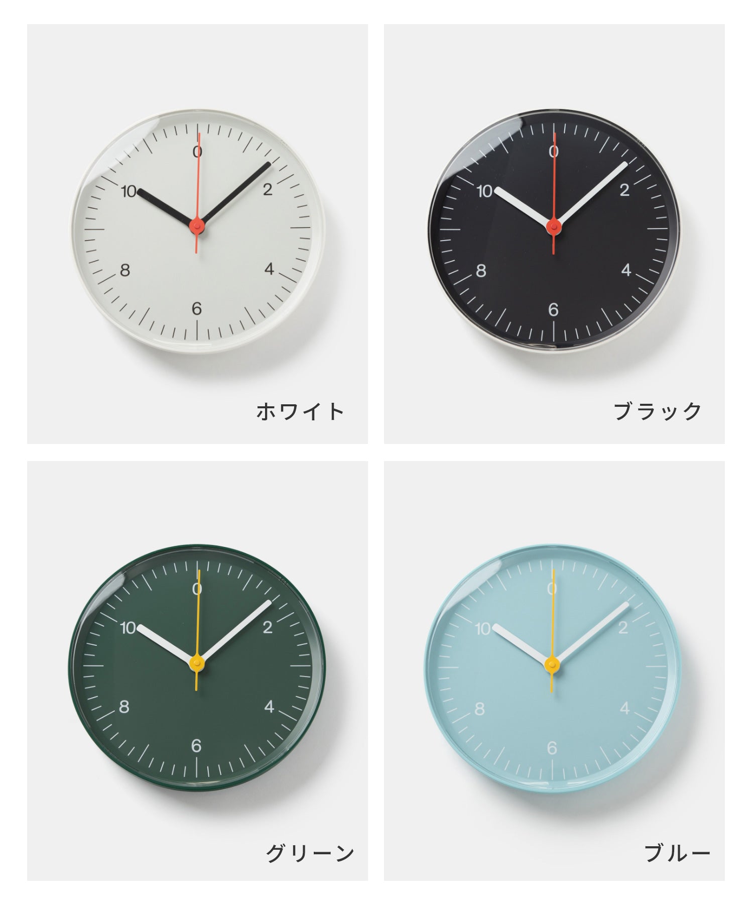 ヘイ HAY ヘイ HAY WALL CLOCK 掛け時計 メンズ レディース 時計 インテリア ウォールクロック 壁掛け時計 壁時計 【返品不可商品】 （グリーン） グリーン