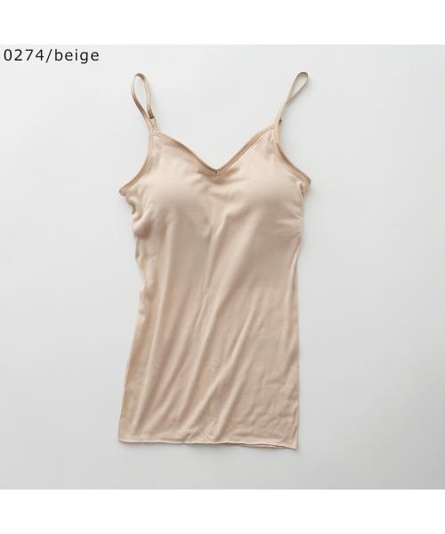 HANRO キャミソール 07 1605 UIH501 カップ付き （0274/beige） 0274/beige