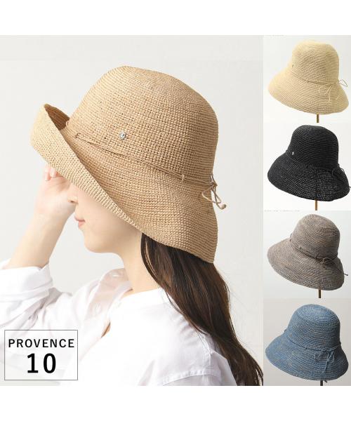 Helen Kaminski HELEN KAMINSKI HELEN KAMINSKI Raffia Hat PROVENCE 10