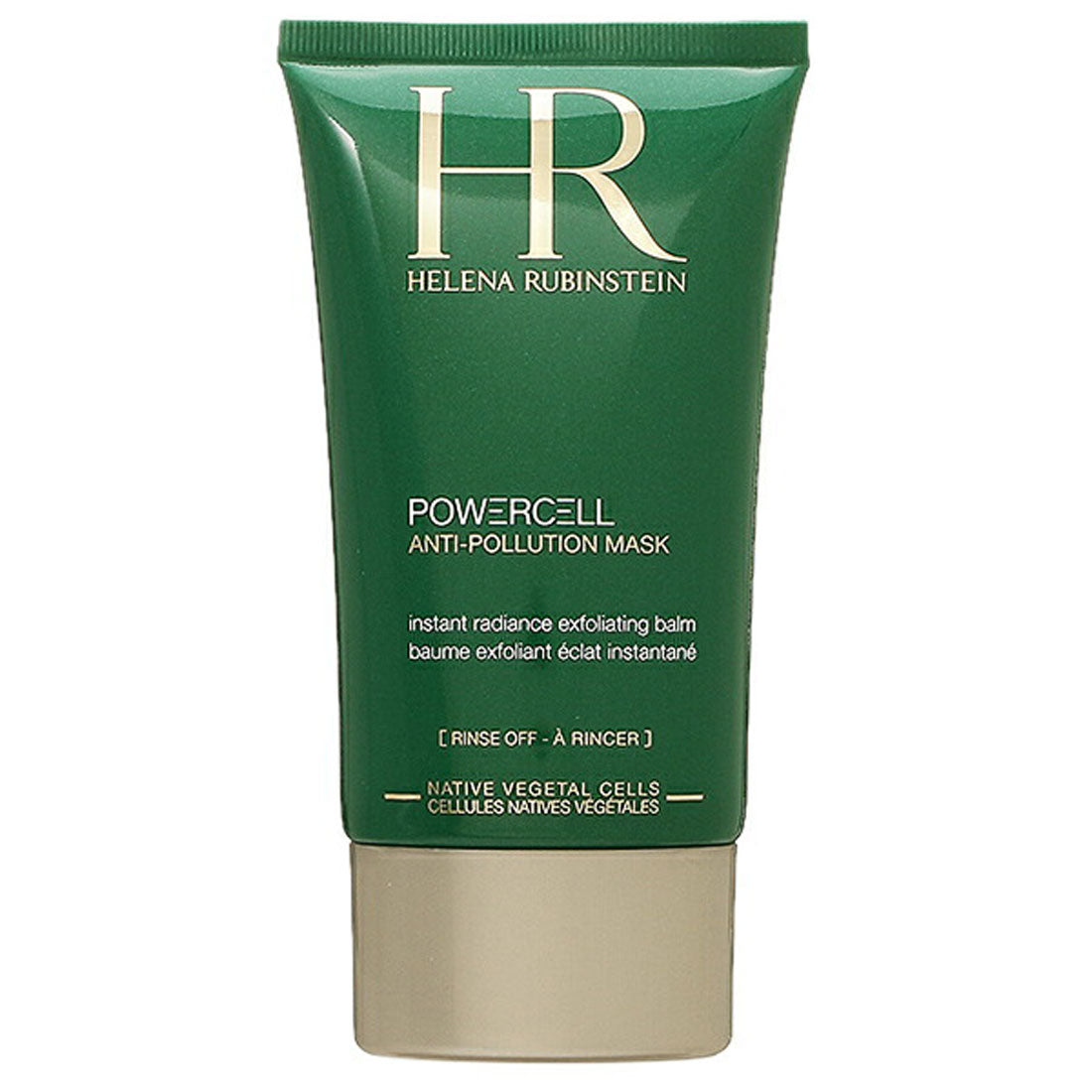 ヘレナ ルビンスタイン HELENA RUBINSTEIN P.C. クラリファイング マスク 100mL【返品不可商品】   （マルチカラー） マルチカラー