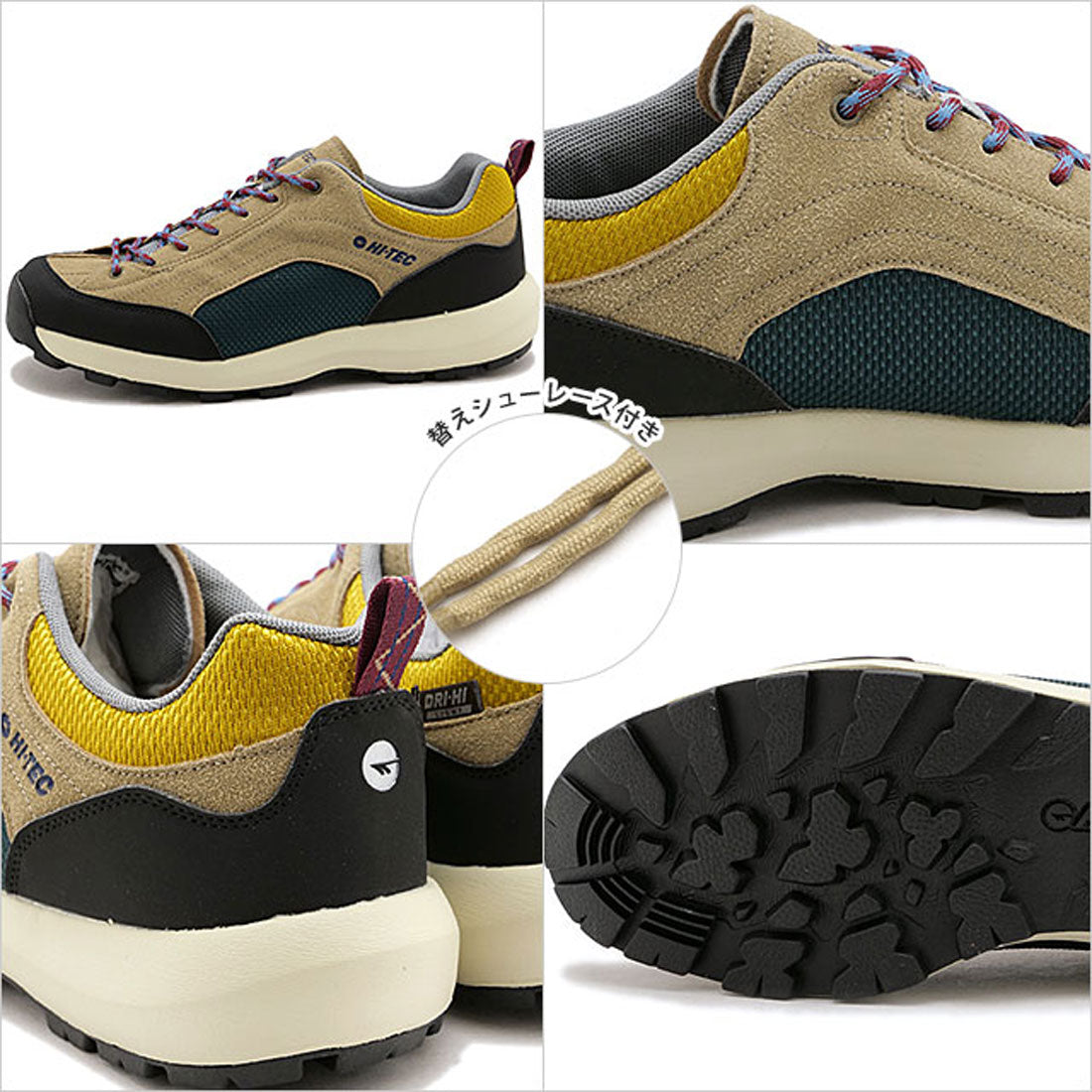 ハイテック HI-TEC HT HK045 AORAKI II WP BEIGE/GREEN/YELLOW [53143946]