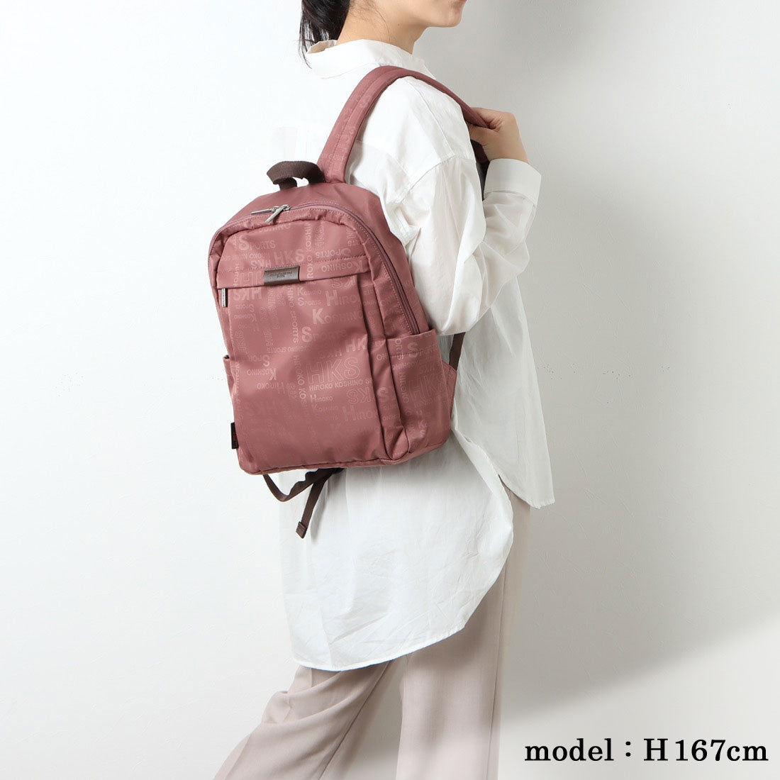 HIROKO KOSHINO SPORTS Backpack Antibacterial Model