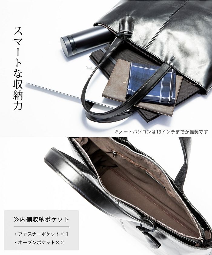 ジェネレス GENELESS トートバッグ メンズ レザー トート バッグ 本革 ビジネスバッグ 革製 おしゃれ 通勤 通学 軽量