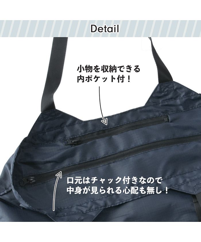 ジェネレス GENELESS エコバック 折りたたみ 大きめ コンビニ マチ付き 折り畳み ショッピングバック トートバック 軽量 （ブラック） ブラック