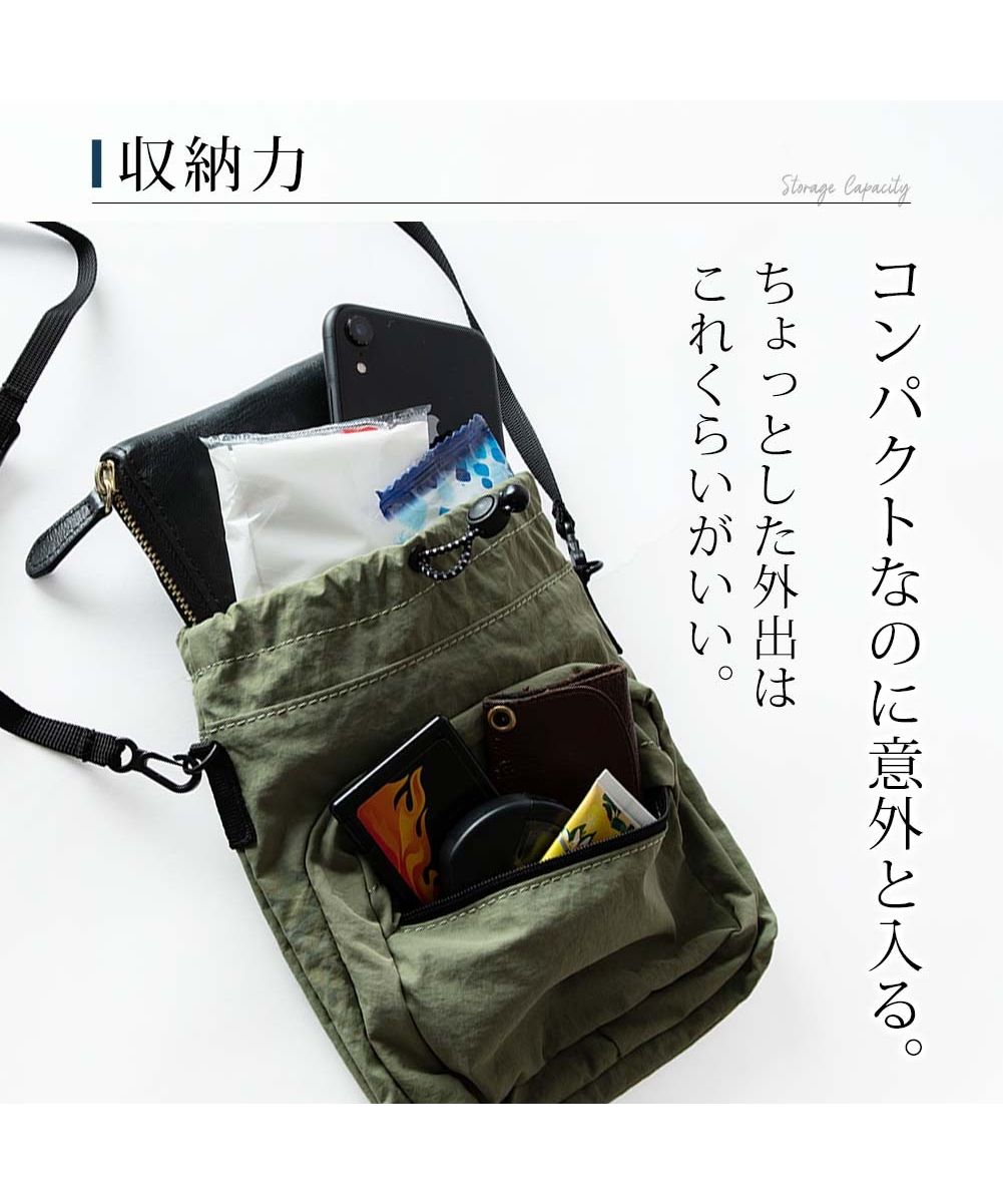 ジェネレス GENELESS 肩背小包 男士肩包 小包 緊湊 肩背包 小物收納袋 迷你包 戶外 斜背 休閒 輕量 音樂節