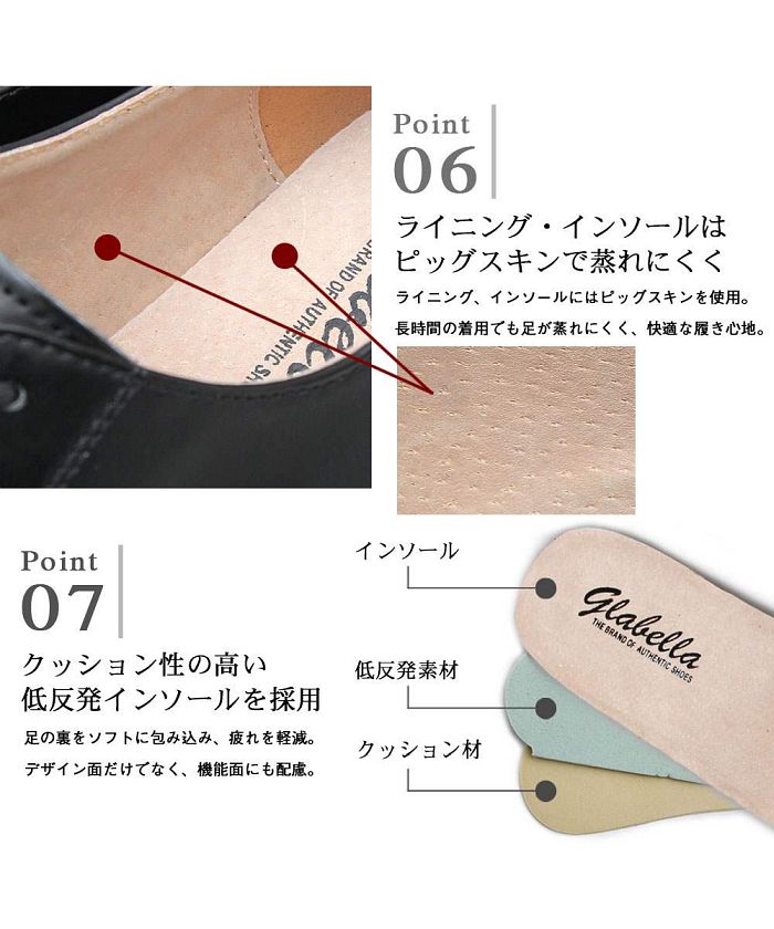 ジェネレス GENELESS 牛津鞋 皮鞋 男士 商務