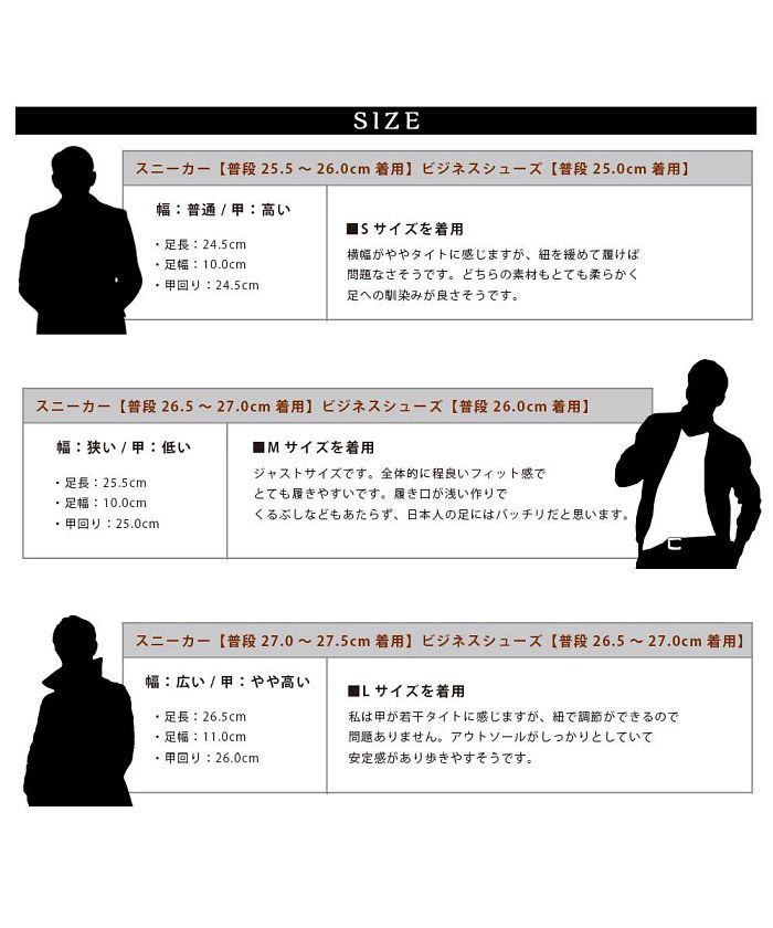 ジェネレス GENELESS 牛津鞋 皮鞋 男士 商務