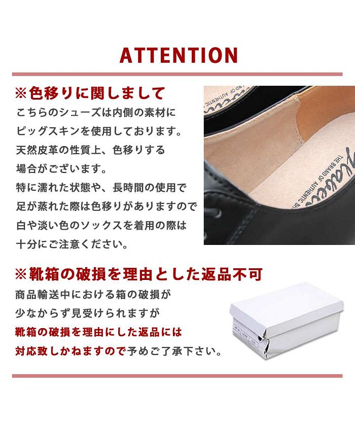 ジェネレス GENELESS 牛津鞋 皮鞋 男士 商務