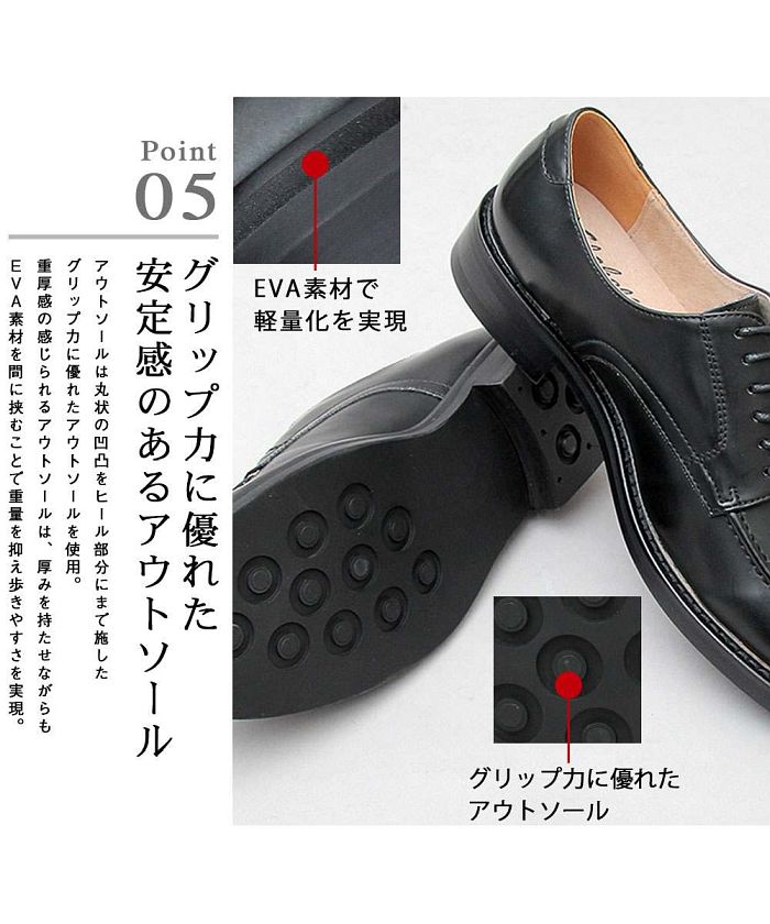 ジェネレス GENELESS 牛津鞋 皮鞋 男士 商務