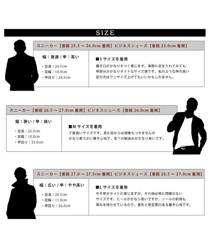 ジェネレス GENELESS ヒールブーツ メンズブーツ サイドジップ ロングノーズ