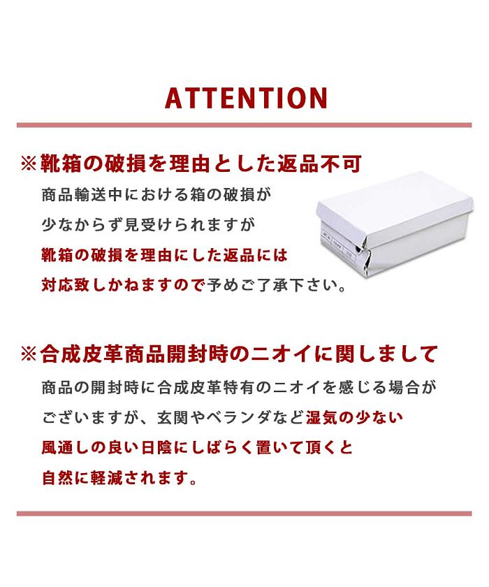 ジェネレス GENELESS ヒールブーツ メンズブーツ サイドジップ ロングノーズ