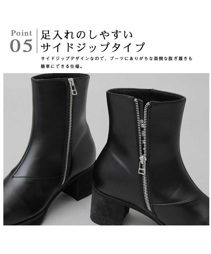 ジェネレス GENELESS ヒールブーツ メンズブーツ サイドジップ ロングノーズ