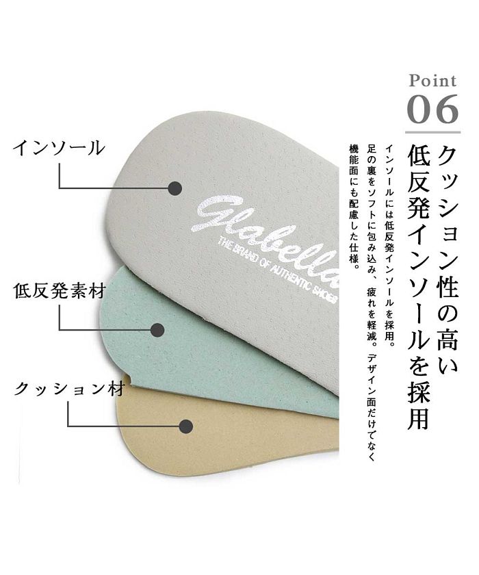 ジェネレス GENELESS ヒールブーツ メンズブーツ サイドジップ ロングノーズ