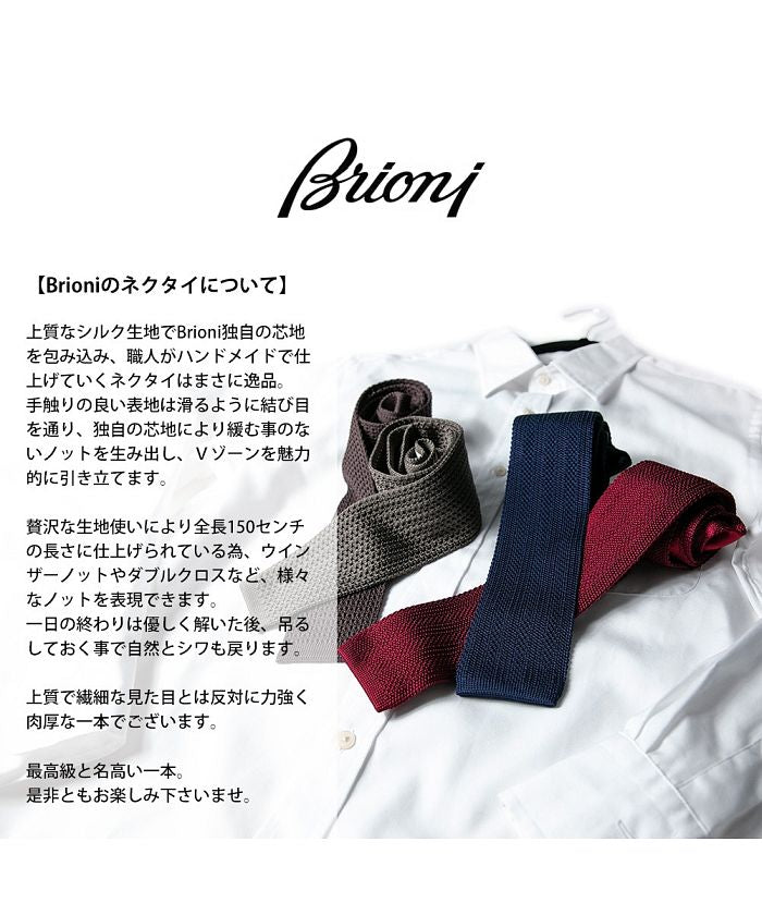 GENELESS Brioni Tie silk Brand Premium Quality Made in Italy Men's Business Wedding