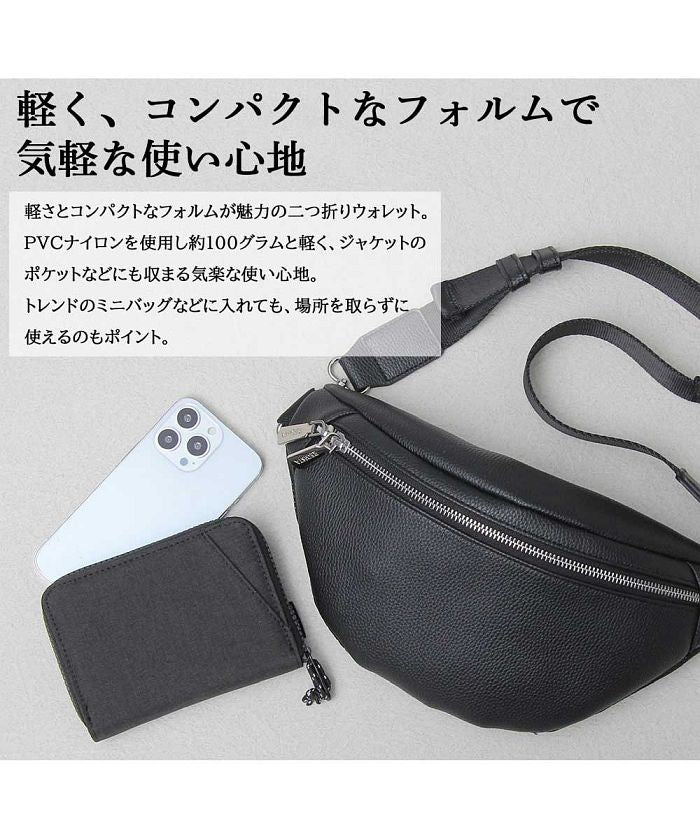 GENELESS Bi-fold Wallet for Men with Coin Pocket, Bill Compartment, Card Holder, Wallet, Simple, Stylish, Round Zipper nylon Gift black gray Bra