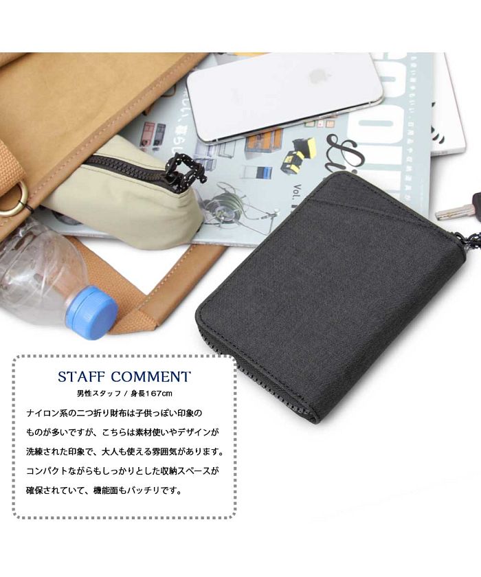 GENELESS Bi-fold Wallet for Men with Coin Pocket, Bill Compartment, Card Holder, Wallet, Simple, Stylish, Round Zipper nylon Gift black gray Bra