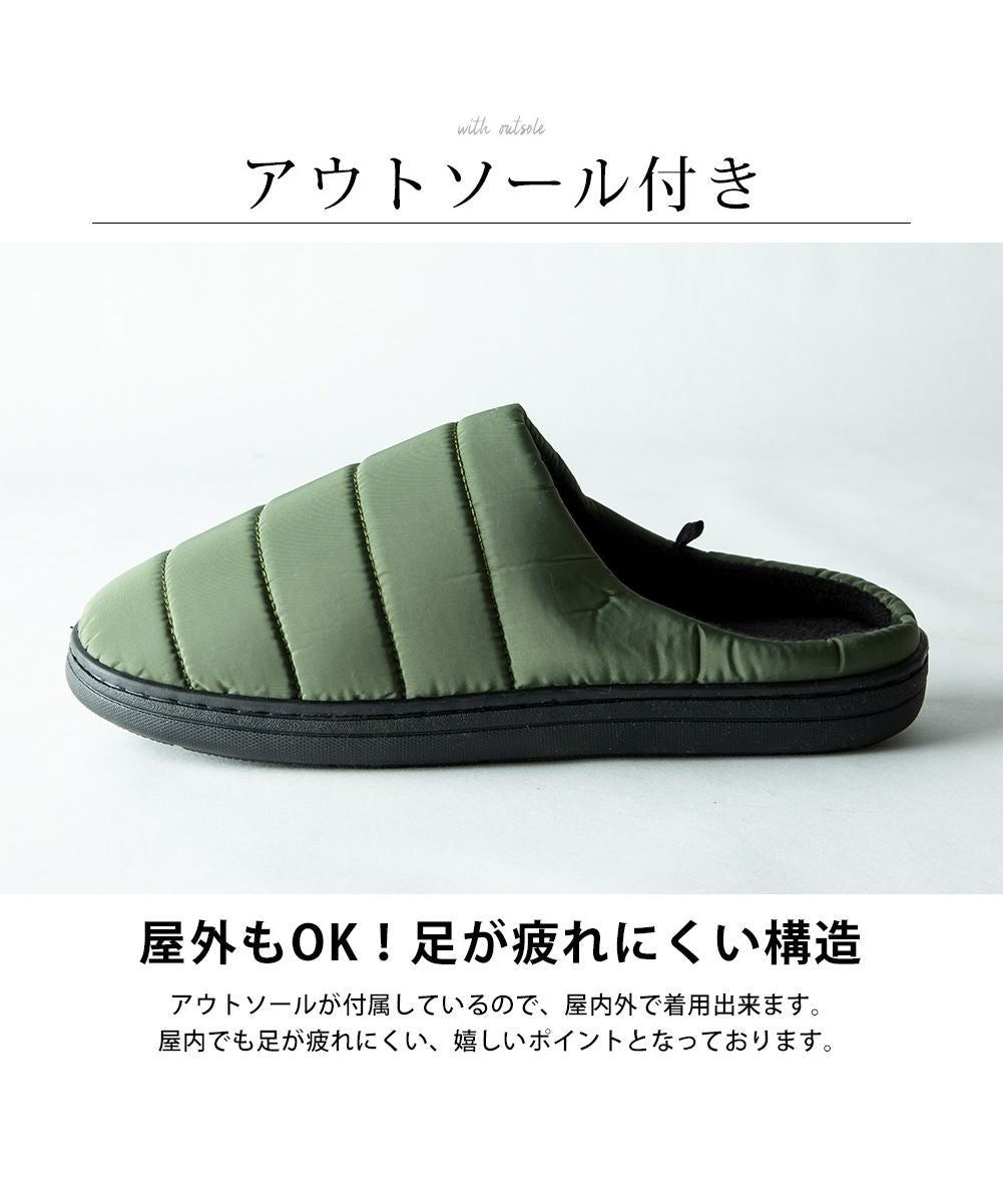 ジェネレス GENELESS スリッパ メンズ 防寒 ルームシューズ 暖かい ダウン風 もこもこ スリッポン 室内履き 秋冬 裏ボア 靴 裏起毛 ポリエステル 無地 裏シャギー L 踵なし