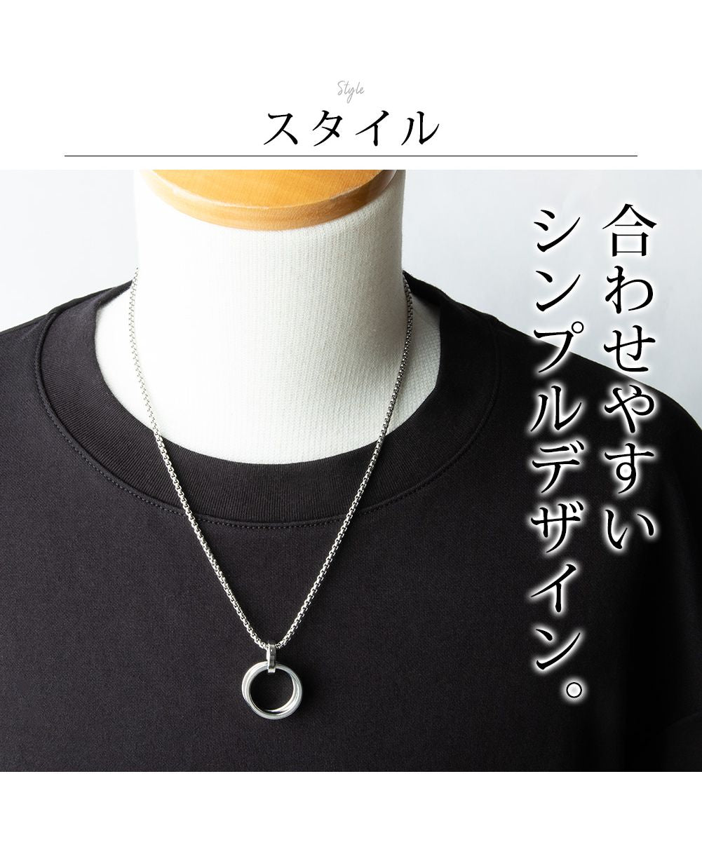 ジェネレス GENELESS 項鍊 男士 鍊條 戒指 配飾 吊墜 戒指項鍊 禮物 贈品 時尚 一對 簡約 全1種 男士項鍊
