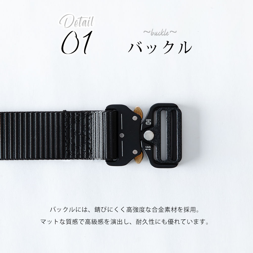 ジェネレス GENELESS ベルト メンズ インダストリアルベルト メタルバックル メンズベルト お洒落 ブラック バックル カジュアル 紳士ベルト サスペンダー ナイロン 穴なし ナイロンベルト シンプル （ブラック） ブラック