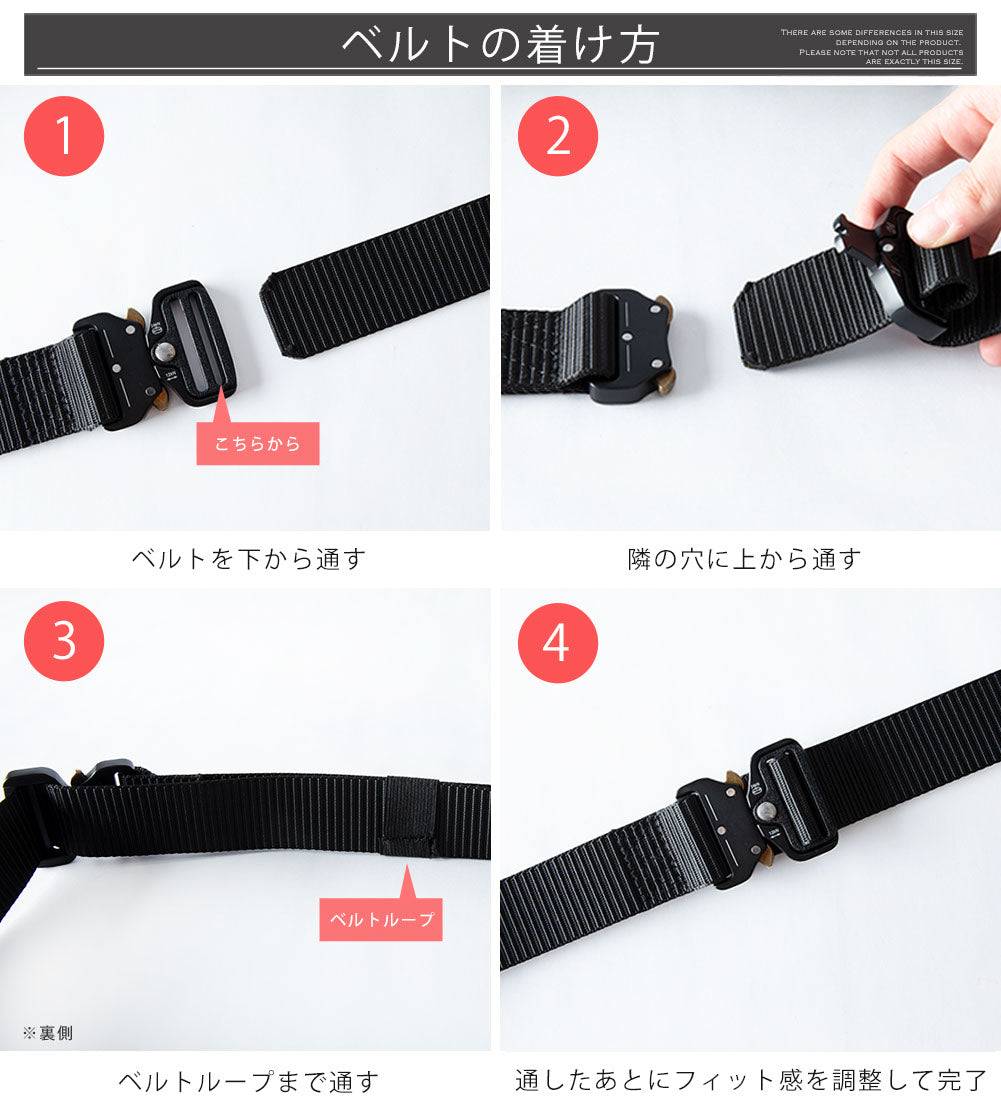 ジェネレス GENELESS ベルト メンズ インダストリアルベルト メタルバックル メンズベルト お洒落 ブラック バックル カジュアル 紳士ベルト サスペンダー ナイロン 穴なし ナイロンベルト シンプル （ブラック） ブラック