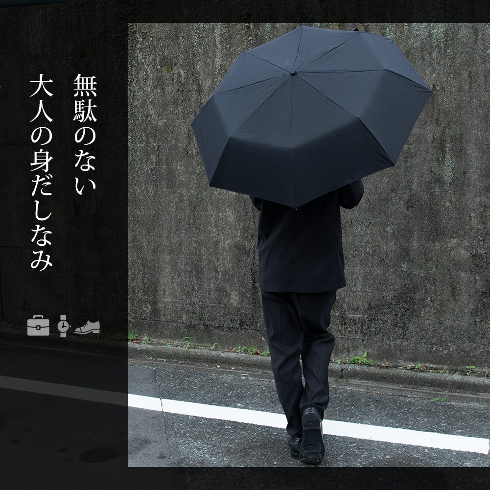 ジェネレス GENELESS 傘 雨傘 日傘 メンズ 折りたたみ 折りたたみ傘 軽量 晴雨兼用 UVカット コンパクト 熱中症対策 FU241679 涼しい おしゃれ 日焼け防止 小物 紫外線 アウトドア （ブラック） ブラック