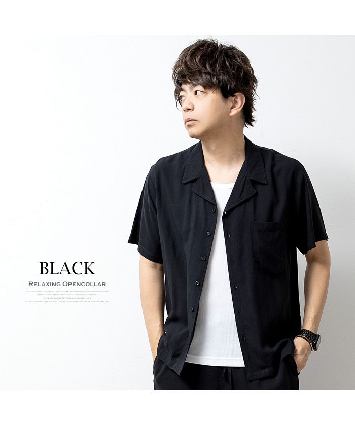 ジェネレス GENELESS シャツ メンズ 半袖 オープンカラー 半袖シャツ 開襟シャツ 涼しい オープンカラーシャツ さらり