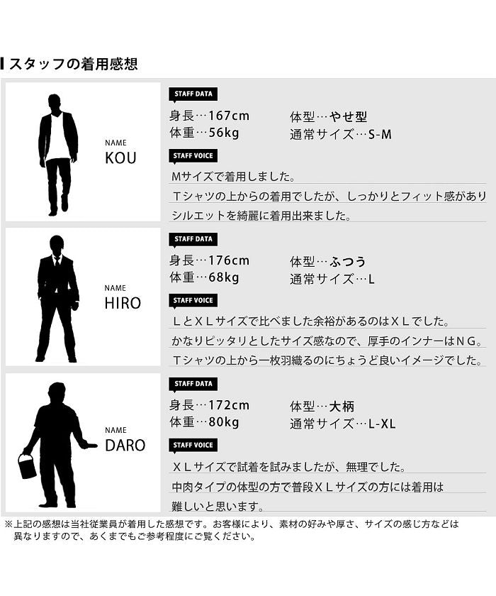 ジェネレス GENELESS デニムシャツ メンズ シャツ ウエスタン 七分袖 ダンガリーシャツ 大きいサイズ アメカジ カジュアルシャツ M L LL