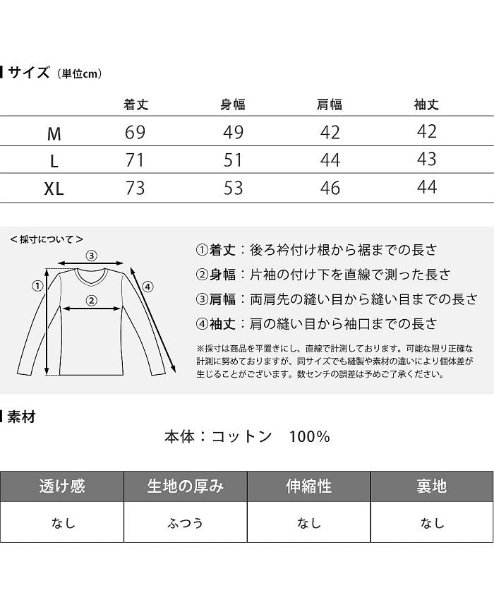 ジェネレス GENELESS デニムシャツ メンズ シャツ ウエスタン 七分袖 ダンガリーシャツ 大きいサイズ アメカジ カジュアルシャツ M L LL