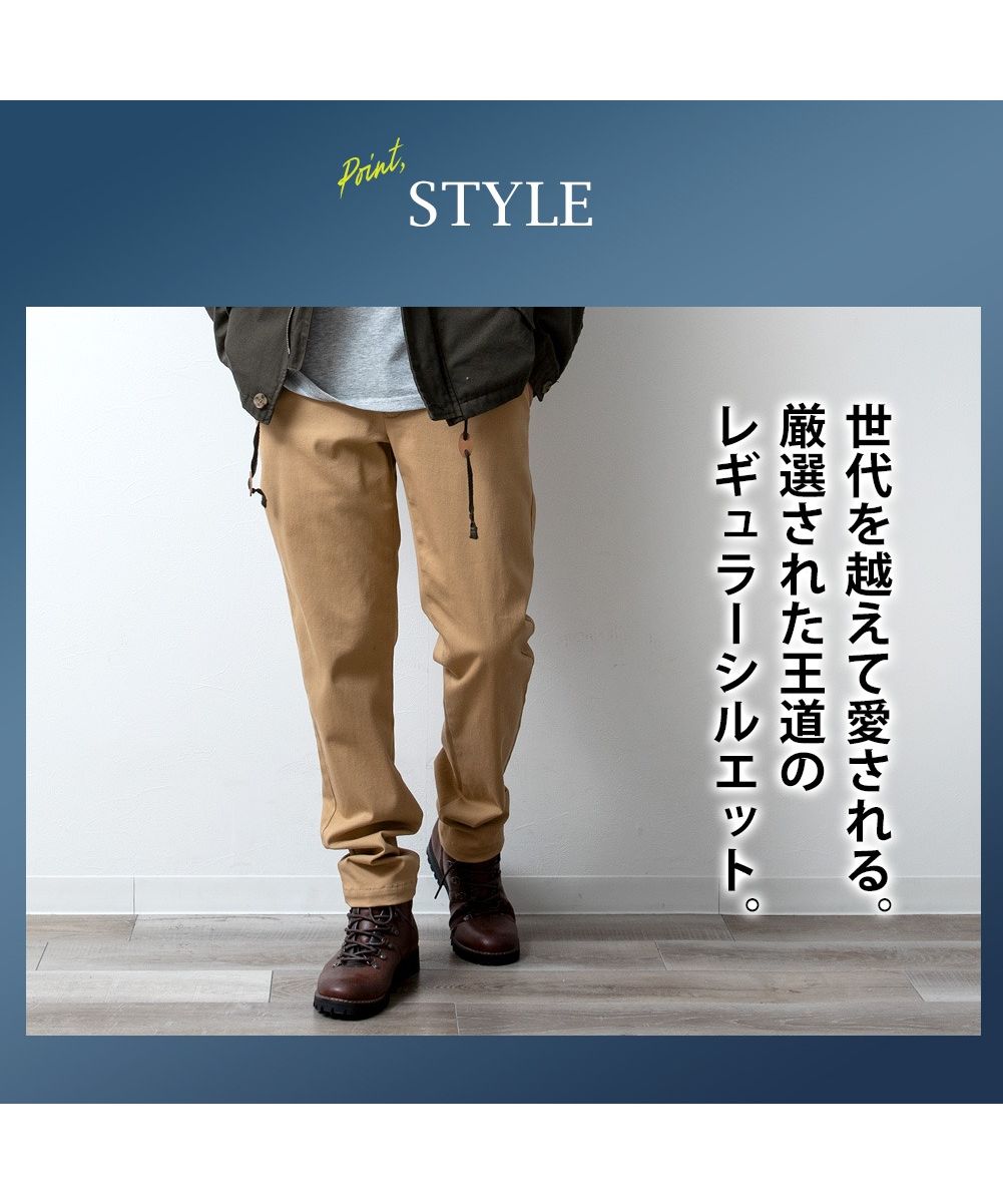 ジェネレス GENELESS チノパン メンズ ストレッチ カラーパンツ ボトムス チノパンツ チノ ストレート テーパード ストレッチチノ ベーシック ストレッチパンツ 裾上げ済み 伸縮