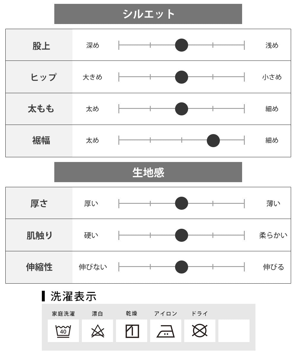 ジェネレス GENELESS チノパン メンズ ストレッチ カラーパンツ ボトムス チノパンツ チノ ストレート テーパード ストレッチチノ ベーシック ストレッチパンツ 裾上げ済み 伸縮