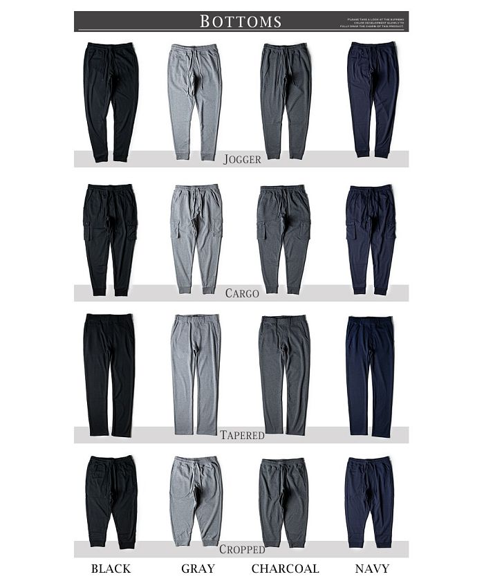 ジェネレス GENELESS スウェットパンツ メンズ パンツ ストレッチ ボトムス ジョガーパンツ テーパードパンツ スリム スウェット