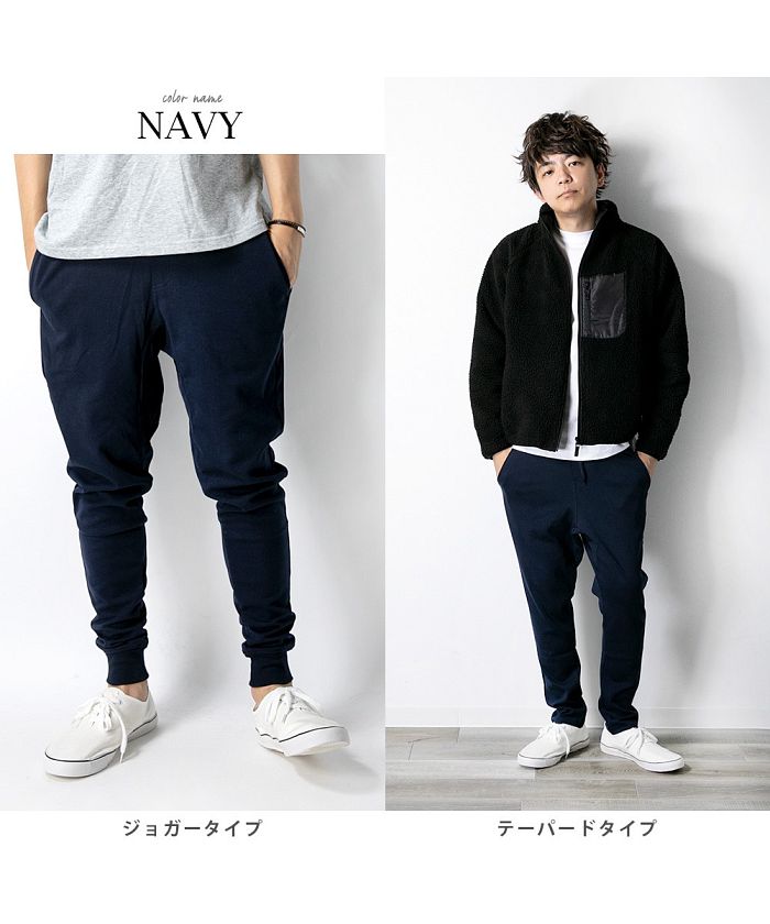 ジェネレス GENELESS サルエパンツ メンズ パンツ ストレッチ ズボン ボトムス ジョガーパンツ カーゴ スウェットパンツ