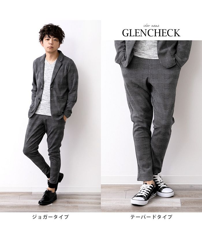 ジェネレス GENELESS サルエパンツ メンズ パンツ ストレッチ ズボン ボトムス ジョガーパンツ カーゴ スウェットパンツ